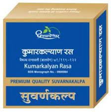 YOGENDRA RASA 2GM